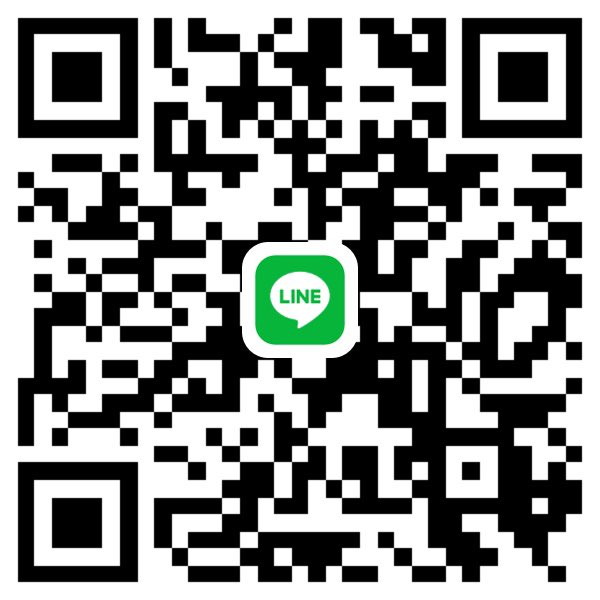 ทักมาได้ครับ เดี๋ยวพาไปดาวกบ