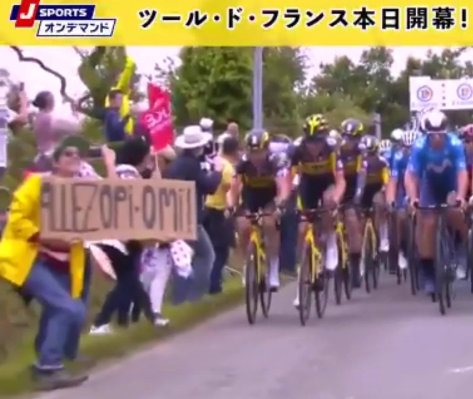 @jspocycle 何語？？検索でも出ない文字列。 