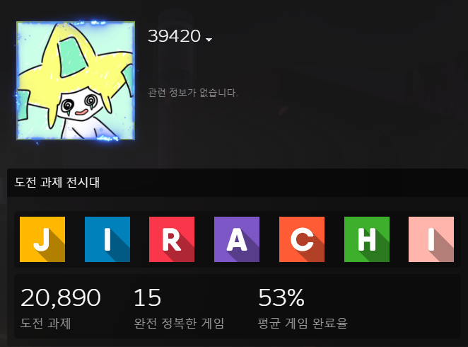 Pog