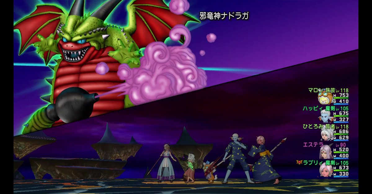 クッキィ Cookie Dq10 Twitter