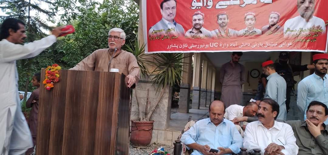 ShaguftaMalik12's tweet photo. یوسی 36  پشاور میں عوامی نیشنل پارٹی کی تنظیم سازی اور شمولتی پروگرام منقد ھوا   مختلف افراد نے عوامی نیشنل پارٹی میں شمولیت کی اجلاس سے ایم پی اے شگفتہ ملک   صدیق آفریدی  آشفاق  خلیل  سید رفاقت شاہ  عالمگیر خان خلیل اور کفایت اورکزئی نے خطاب کیا https://t.co/sTCqu6gUTK