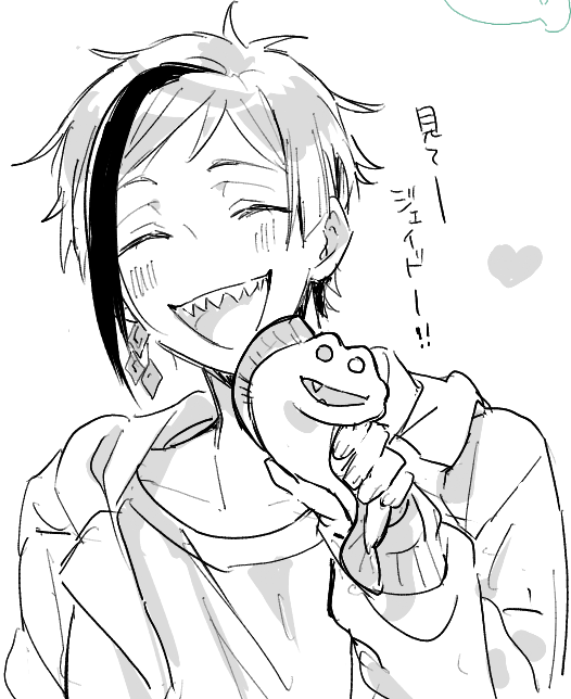 twstはいいぞ(絵柄を狂わされている) 