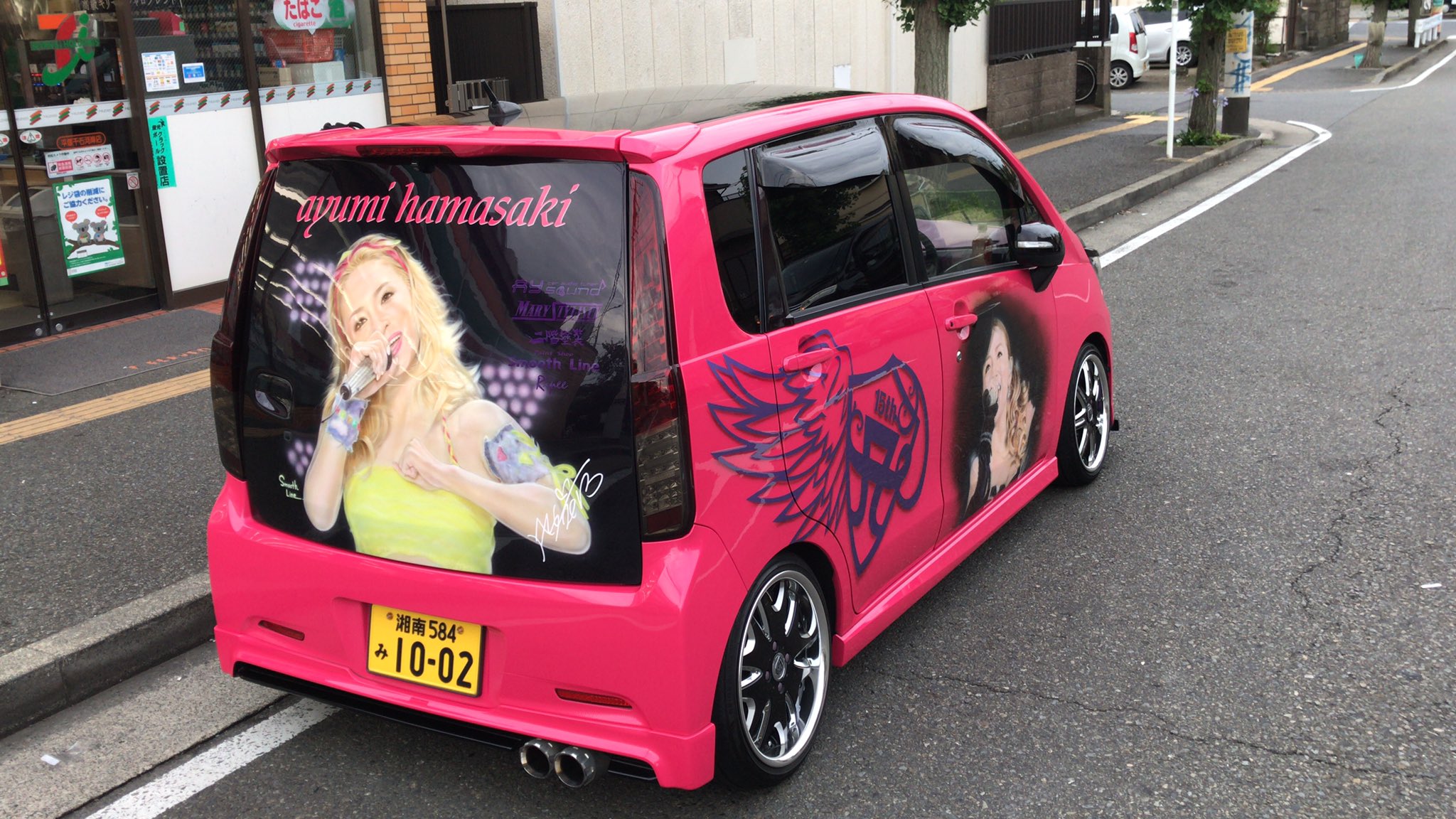湘ta南 さとちん あゆ車 舞浜に向け出発 浜崎あゆみ あゆ車 舞浜アンフィシアター Music For Life Return T Co Ylllf9uroi Twitter