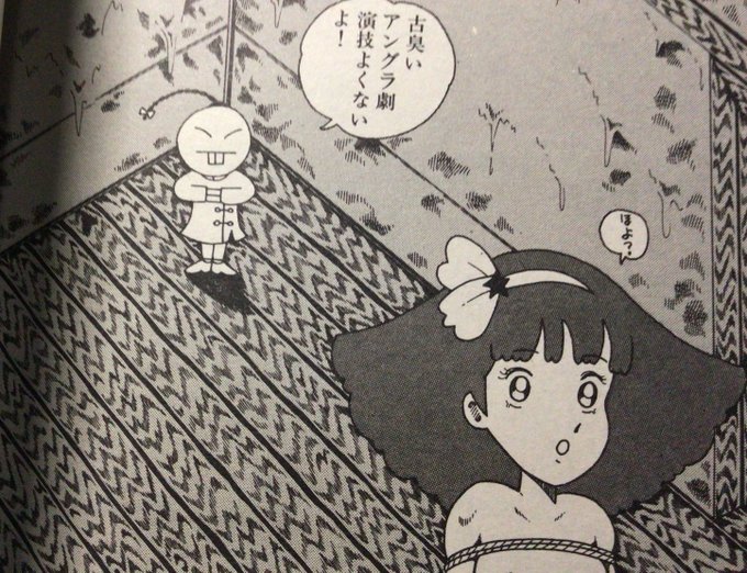 ほそかわ ジリ デフロストの中の人 Zilli San Page 12 Twilog ほそかわ ジリ デフロストの中の人 Zilli San Page 12 Twilog