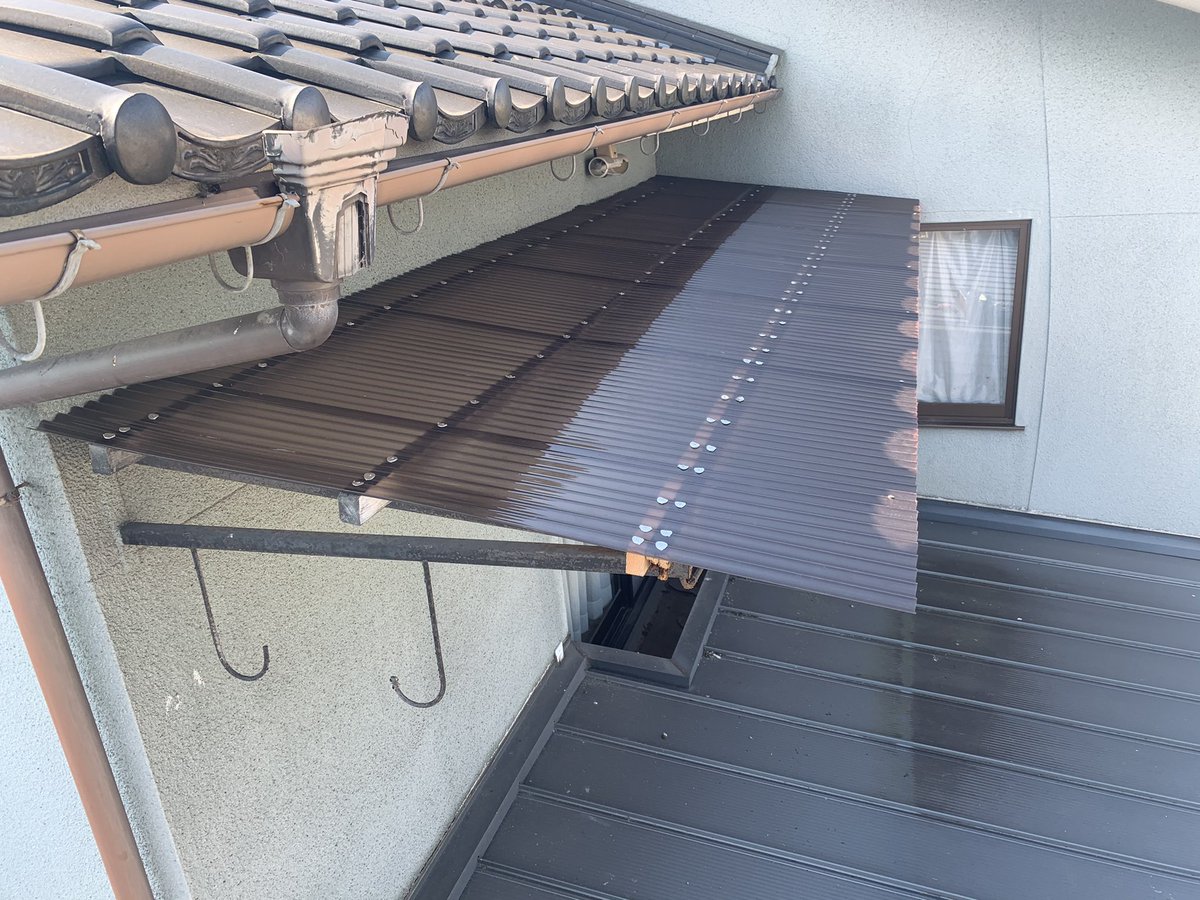 広島県で雨樋屋根外壁の雨漏り修理してます大下板金所大下 寛明 昔の写真 広島県府中市 福山市 尾道市 三原市 世羅 福山市新市町 福山市駅家町 福山市神辺 雨漏り 雨樋 雨水 雨音 大下板金所 カエル リフォーム Diy ベランダ 車庫