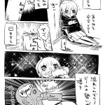 缶ビールを勢いよく飲むためには？こうすればいい!