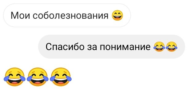 JBmeekness's tweet photo. Теперь окончательно прекратила этот цирк, где я была главным клоуном https://t.co/xu568b1RiV