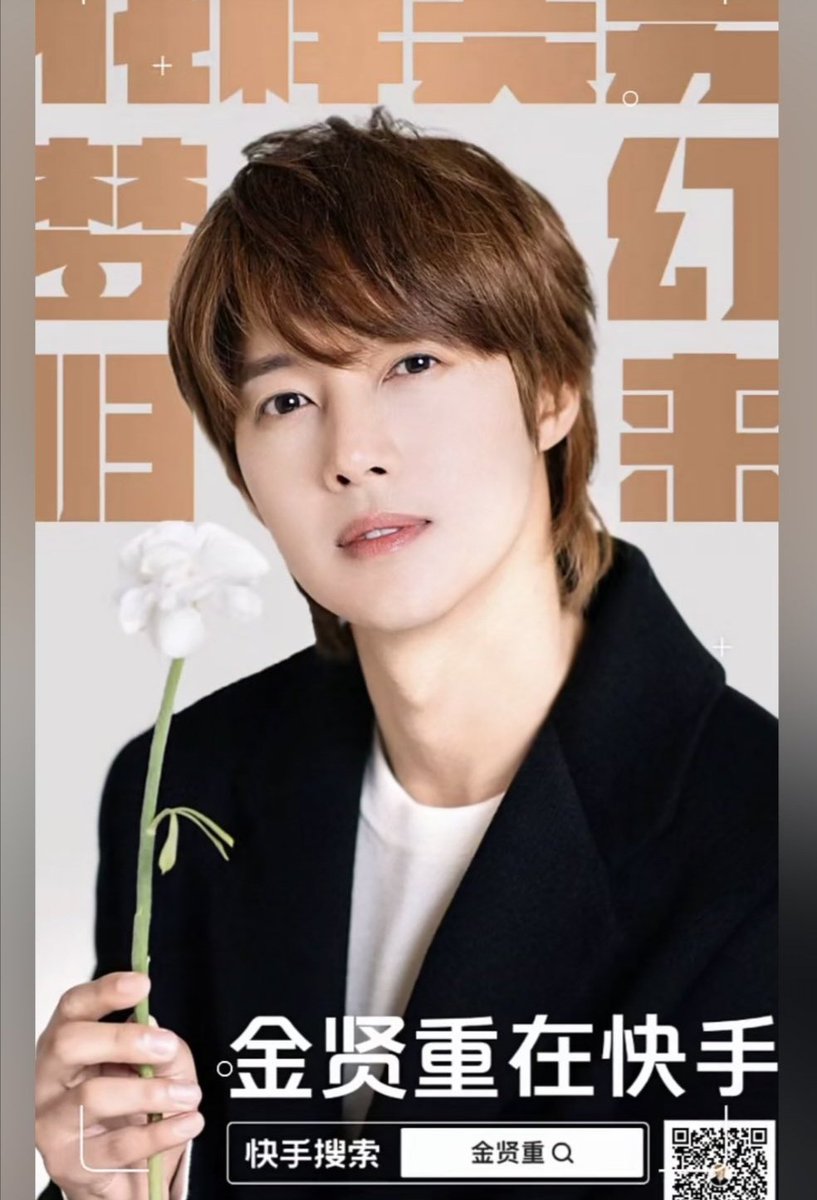 Proyectos Henecias Latinoamerica (@proyectoshenec2) on Twitter photo Nos gustaría q nuestro <a href="/khj_heneciatwt/">KIMHYUNJOONG</a> aparezca en la TV Mexicana en el programa de <a href="/HechosSabado/">Hechos Sábado</a> por TV Azteca, conductor <a href="/Faraon_Gabriel/">Gabriel Hernandez</a> y con la participación y reacción de uri <a href="/PonchoYezka/">Poncho Yezka</a> 🙏🏽🤗
#KimHyunJoongEnHechosSabado
#KimHyunJoong Nos gustaría q nuestro <a href="/khj_heneciatwt/">KIMHYUNJOONG</a> aparezca en la TV Mexicana en el programa de <a href="/HechosSabado/">Hechos Sábado</a> por TV Azteca, conductor <a href="/Faraon_Gabriel/">Gabriel Hernandez</a> y con la participación y reacción de uri <a href="/PonchoYezka/">Poncho Yezka</a> 🙏🏽🤗
#KimHyunJoongEnHechosSabado
#KimHyunJoong