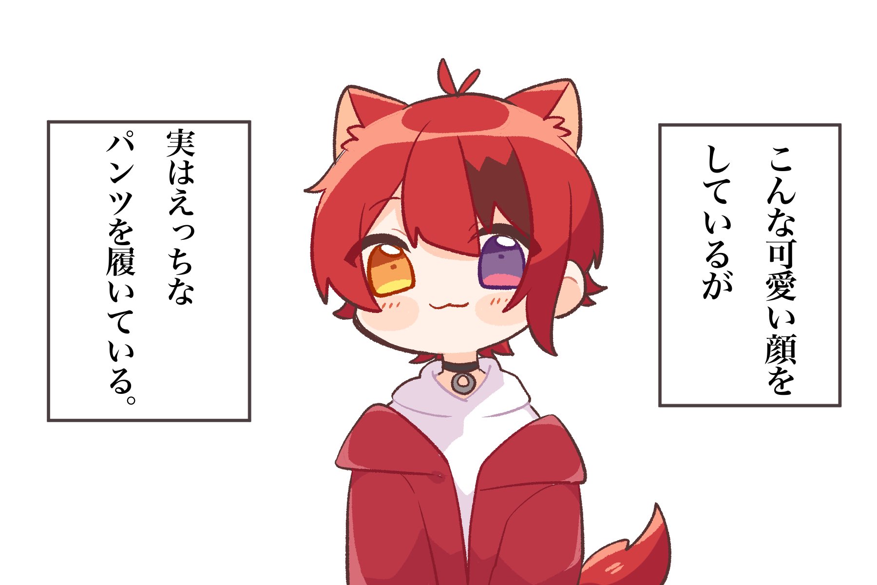 Twitter 上的 風花 Rt Zugatakasi りいぬぎゃらりー 莉犬くん T Co Gsqqai1ahx Twitter