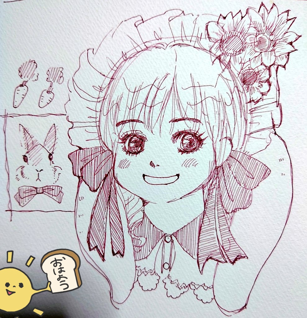 おはようございます☀
本日は休日。のんびりしよ☺🌿
ステキな日曜でありますように☺
赴くままのお絵描き添えて…
#創作 #オリジナル #イラスト
#お絵描き