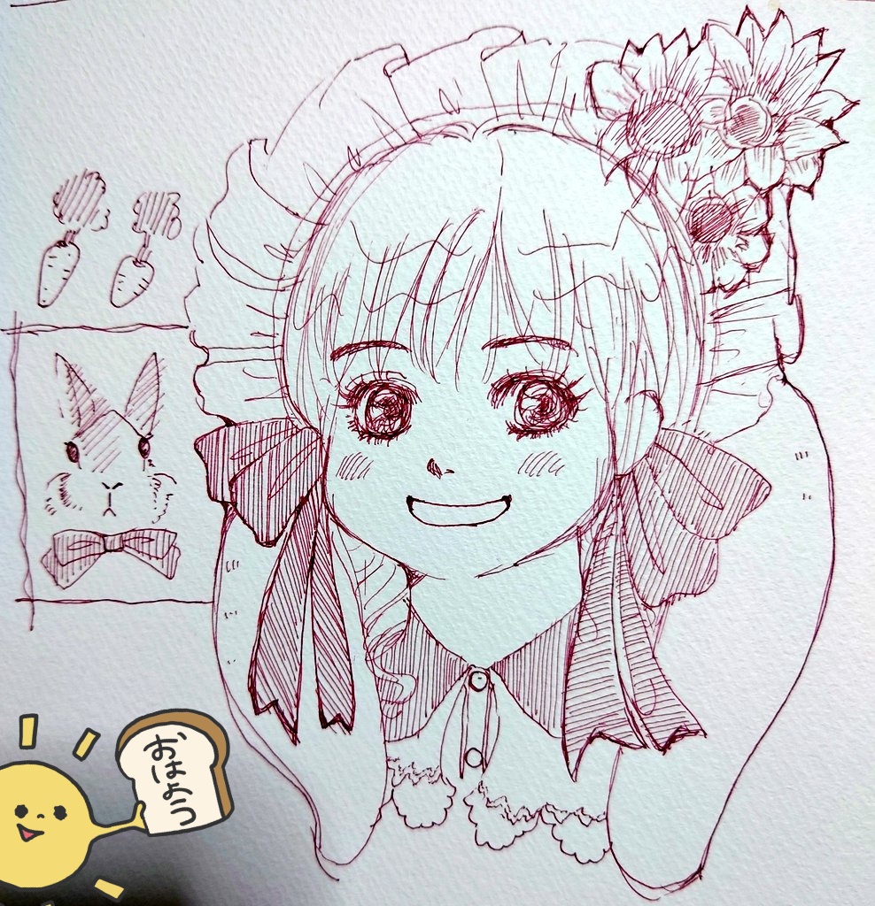 おはようございます☀
本日は休日。のんびりしよ☺🌿
ステキな日曜でありますように☺

赴くままのお絵描き添えて…

#創作 #オリジナル #イラスト
#お絵描き 