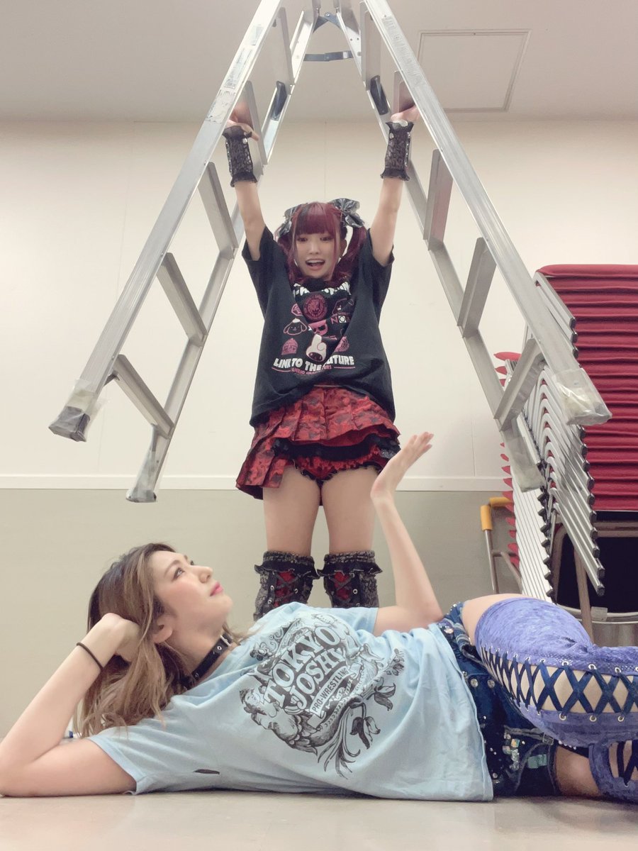 We are best friends.