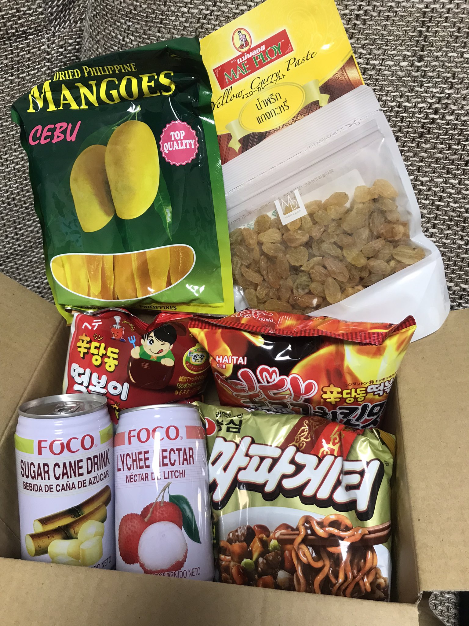ぺぱぐり 日本にいるメインmcのスタッフさんが現地と中継をつなぐのか と見せかけて中継先はまさかの駐日ウズベキスタン大使館の中 現地スタッフはそれどころじゃないのだろうけど代わりに大使館にオファーしちゃうなんて 大使代理のコメント映像や広報