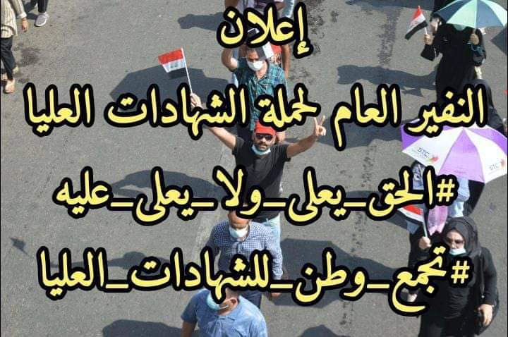 ياسر طلال (@3vjefascpsch703) on Twitter photo 
