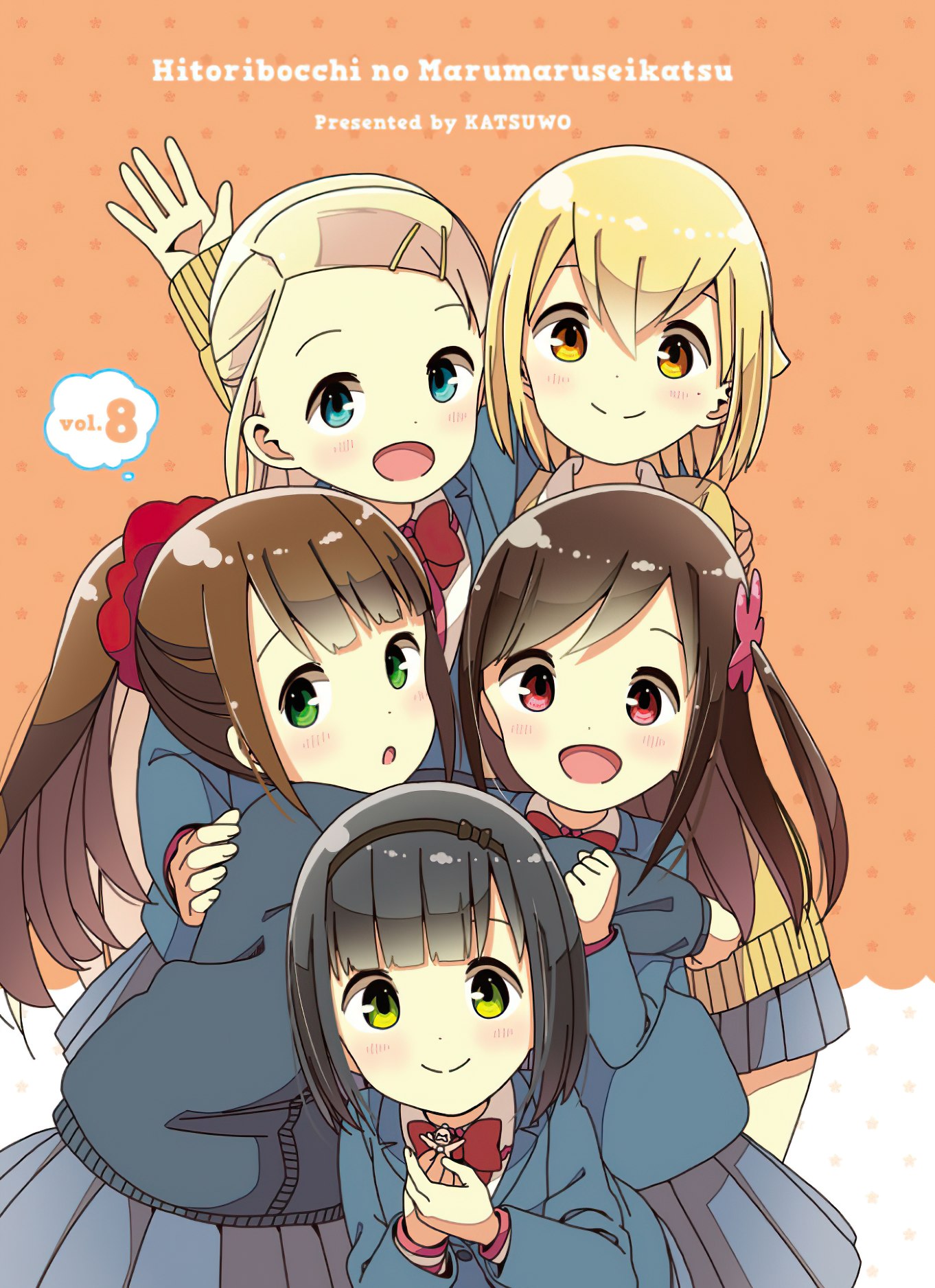 Hitoribocchi no Marumaru Seikatsu celebra el cumpleaños de Bocchi Hitori —  Kudasai