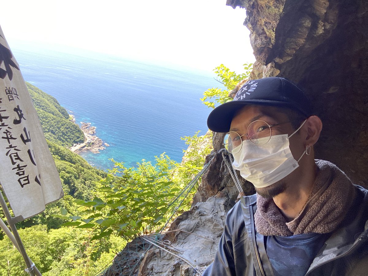 太田山神社 太田山神社