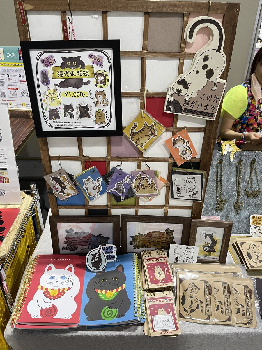 micrommtone's tweet photo. クリエーターズマーケット始まりましたー!!
B-72でまってます!!!!
おなちもいるよー!!!
#クリエーターズマーケット
#micrommtone
#おなち https://t.co/9QbLpacviH