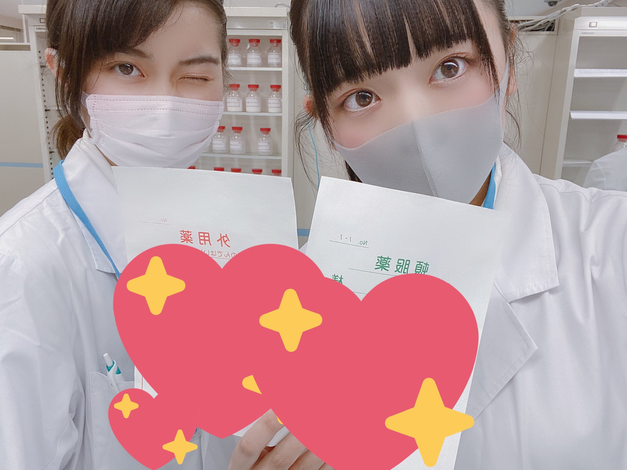 Twitter 上的 胡桃梨紗 白衣の写真もっと撮っておけばよかったな あんまりない フレッシュ撮影会 Fresh撮影会 撮影会モデル リケジョ 理系女子 T Co 9pfvhyasjp Twitter