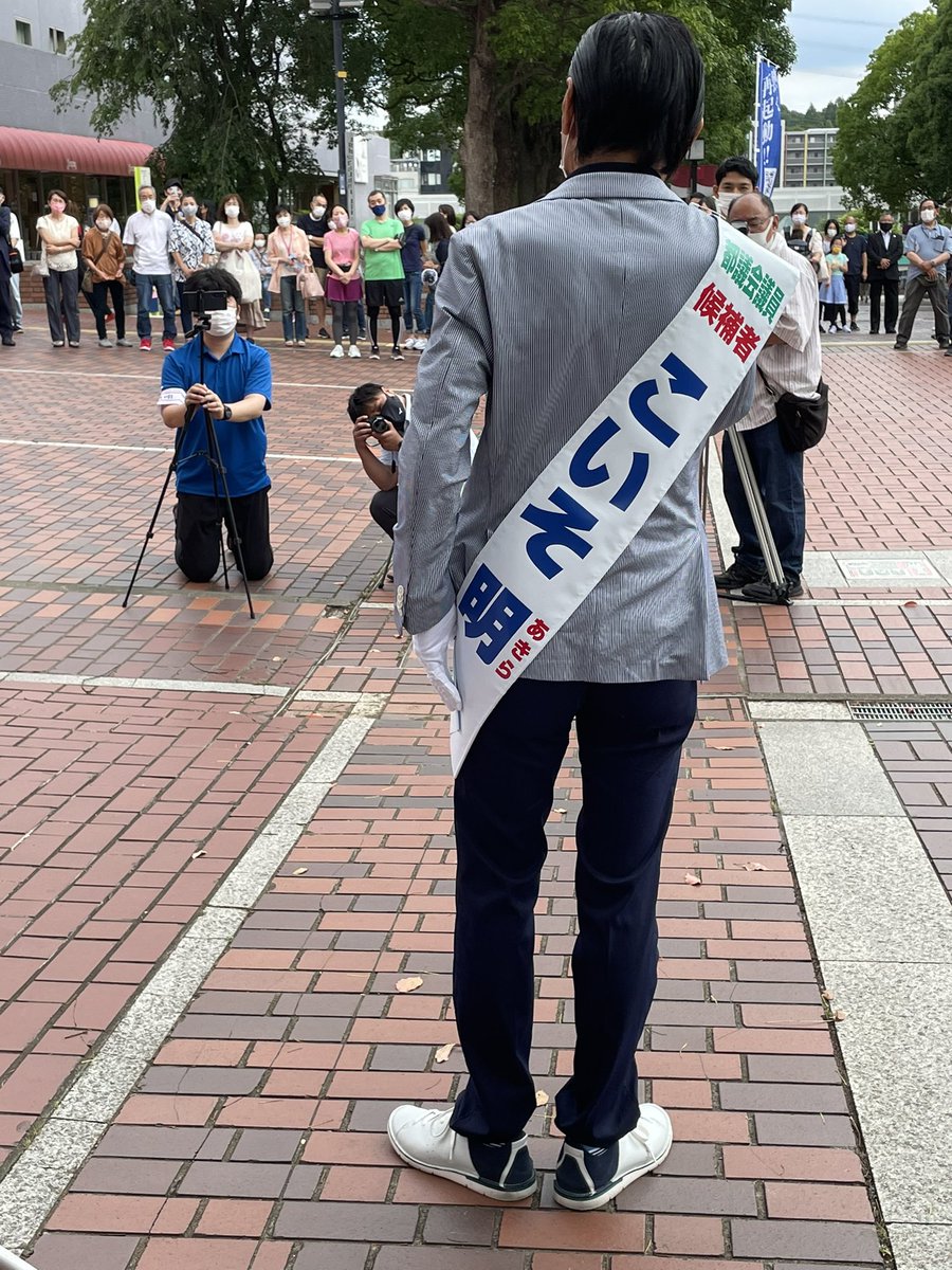 河野太郎 都議会議員選挙 こいそ明候補 多摩センター駅にて 河野太郎 都議会議員選挙 こいそ明候補 多摩センター駅にて