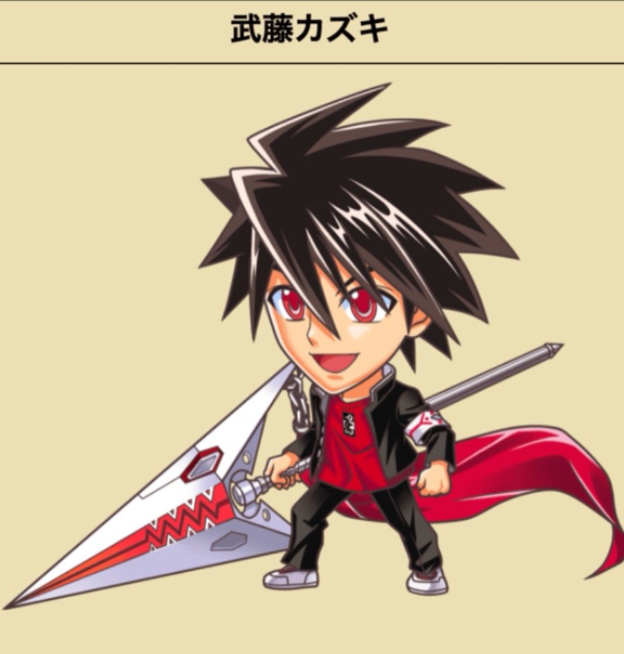 Originalcontenthd New Character Reveal Kazuki Muto From Buso Renkin ジャンプチ Jumputiheroes