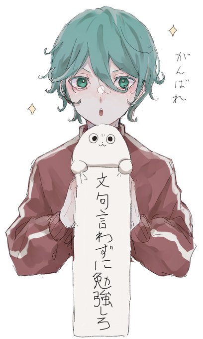 Eve家のtwitterイラスト検索結果 古い順