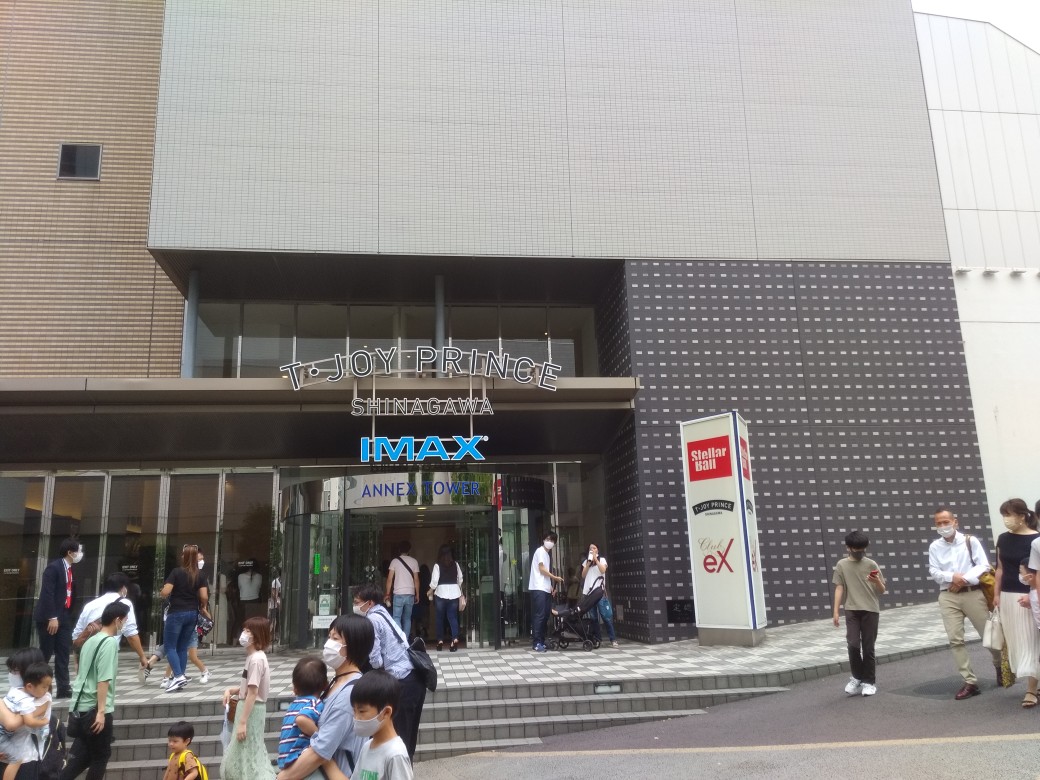 ネイチャー 映画 最新情報まとめ みんなの評価 レビューが見れる ナウティスモーション