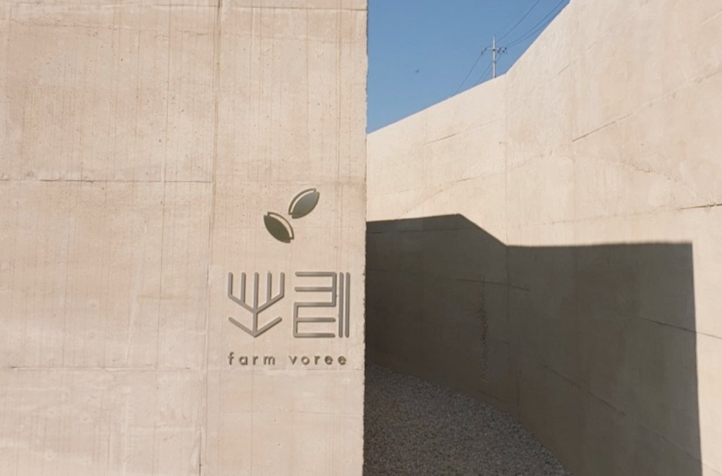 울라 (@woolwool99) on Twitter photo 