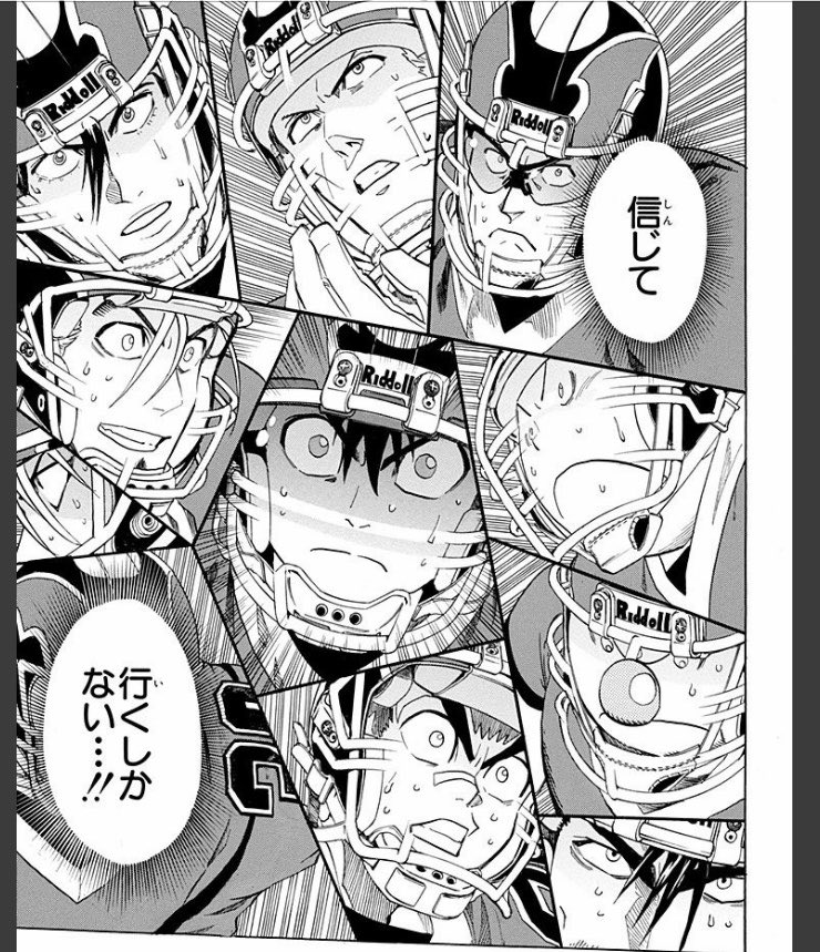 友情トレーニング発生!!! 