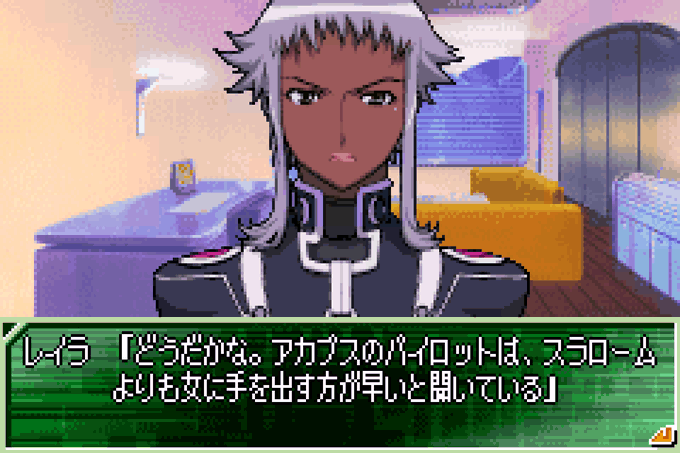 宇宙のステルヴィアのtwitterイラスト検索結果