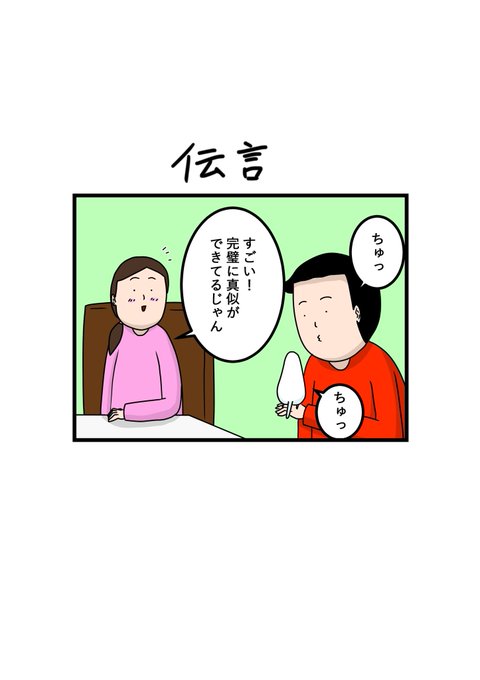 Xl Gigzbb73wgm Xl Gigzbb73wgm