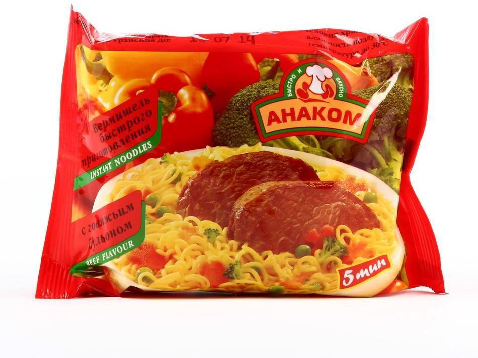 Лапша 60гр/анаком/ бекон /100шт. Вермишель анаком говядина 60 г. Анаком вермиш. Лапша бп анаком. Вермишель анаком 60 гр.