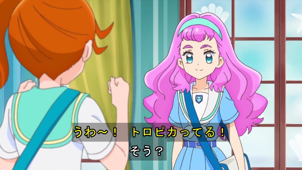 プリキュアで 制服 が話題に トレンドアットtv プリキュアで 制服 が話題に トレンドアットtv