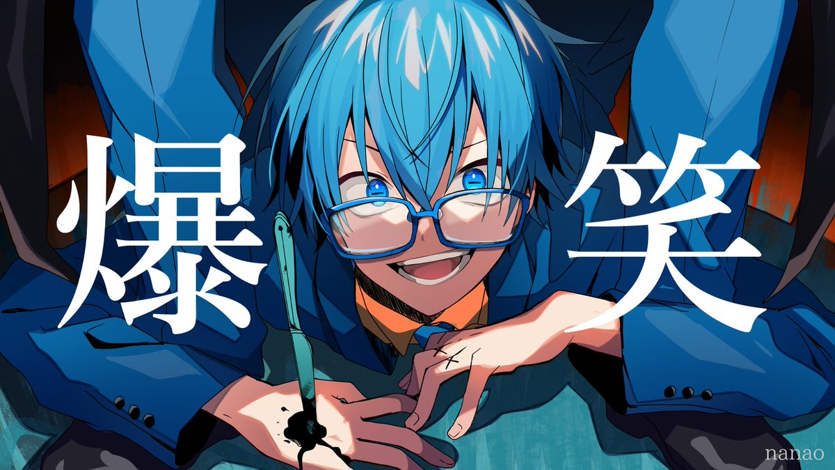 blue hair blue eyes male focus glasses looking at viewer open mouth 1boy  illustration images