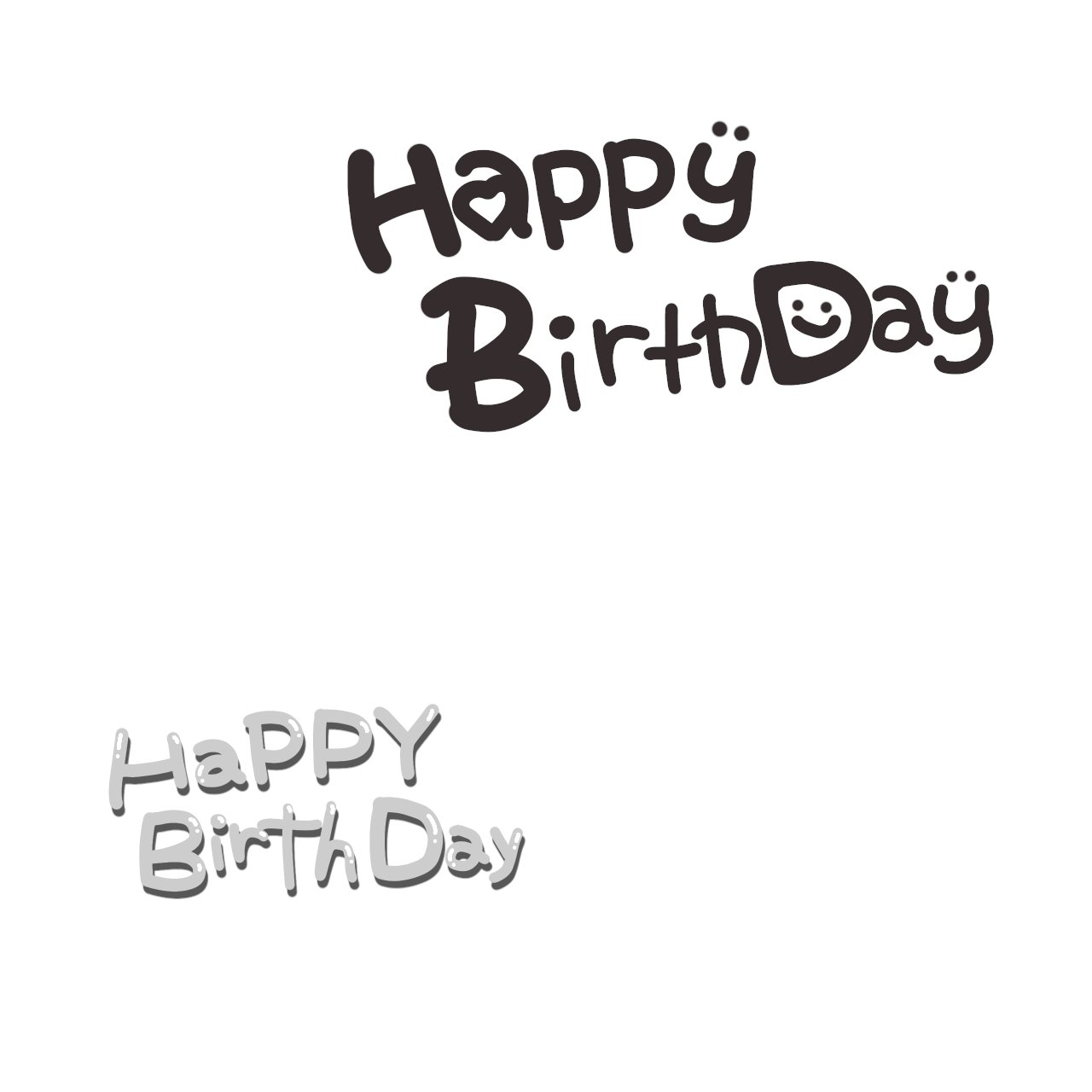 ぺち Auf Twitter 誕生日 Happybirthday Halfbirthday ハーフバースデー 記念日 スタンプ 透過素材 ぺちすた T Co Mo3zje6zn1 Twitter