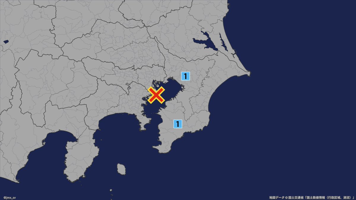 Uzivatel 地震 津波 火山情報 Na Twitteru 震源 震度情報 27日08時47分頃 千葉 県で震度1を観測する地震がありました 震源地は東京湾で 震源の深さは約40km マグニチュードは3 1と推定されます この地震による津波の心配はありません Uzivatel 地震 津波 火山情報 Na Twitteru 震源 震度情報 27日08時47分頃 千葉 県で震度1を観測する地震がありました 震源地は東京湾で 震源の深さは約40km マグニチュードは3 1と推定されます この地震による津波の心配はありません