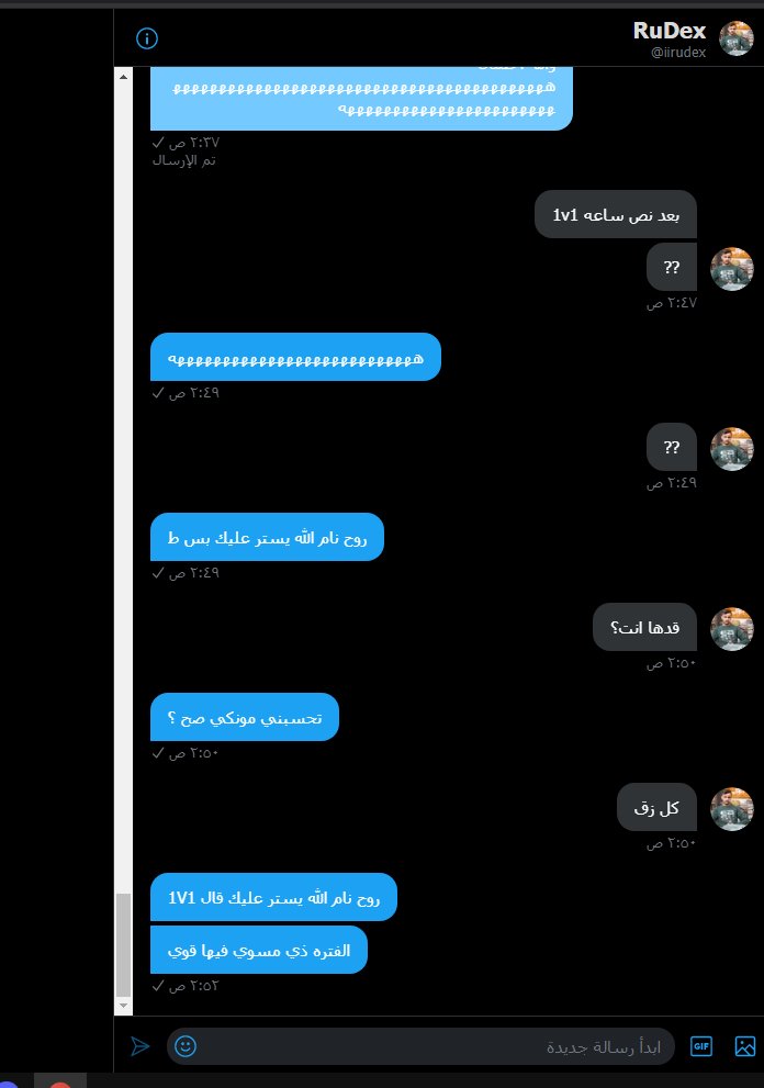 Mohannad tweet media