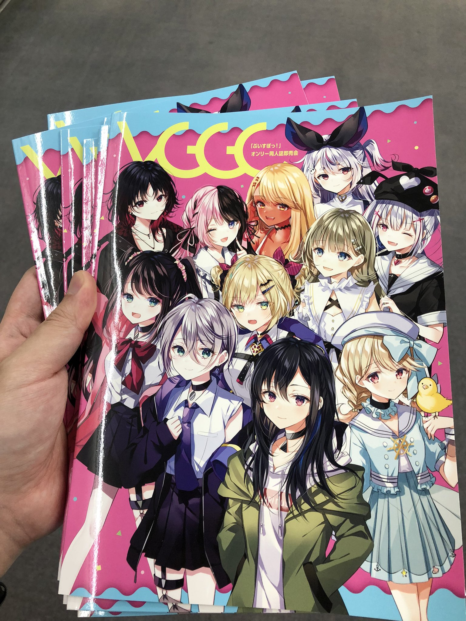 VGGC / ぶいすぽオンリー同人誌即売会 on X: 