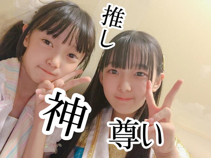 Twitterのコスプレ画像37