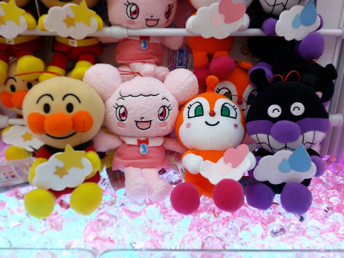 アミュージアム 公式 V Twitter アミュージアム新所沢パルコ店 景品情報 えいが それいけ アンパンマン ふわふわフワリーと雲の国 ぬいぐるみ 入荷しました 映画に登場する フワリー を含めた 全4種類です 店舗情報 T Co 4ou05cm67c 所沢 アミュージアム 公式 V Twitter アミュージアム新所沢パルコ店 景品情報 えいが それいけ アンパンマン ふわふわフワリーと雲の国 ぬいぐるみ 入荷しました 映画に登場する フワリー を含めた 全4種類です 店舗情報 T Co 4ou05cm67c 所沢