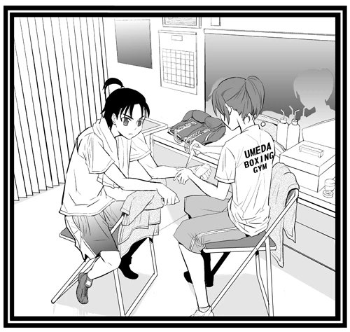 #画像を4枚晒したらrtがきてフォロワーがぶわーって増えると聞いて 