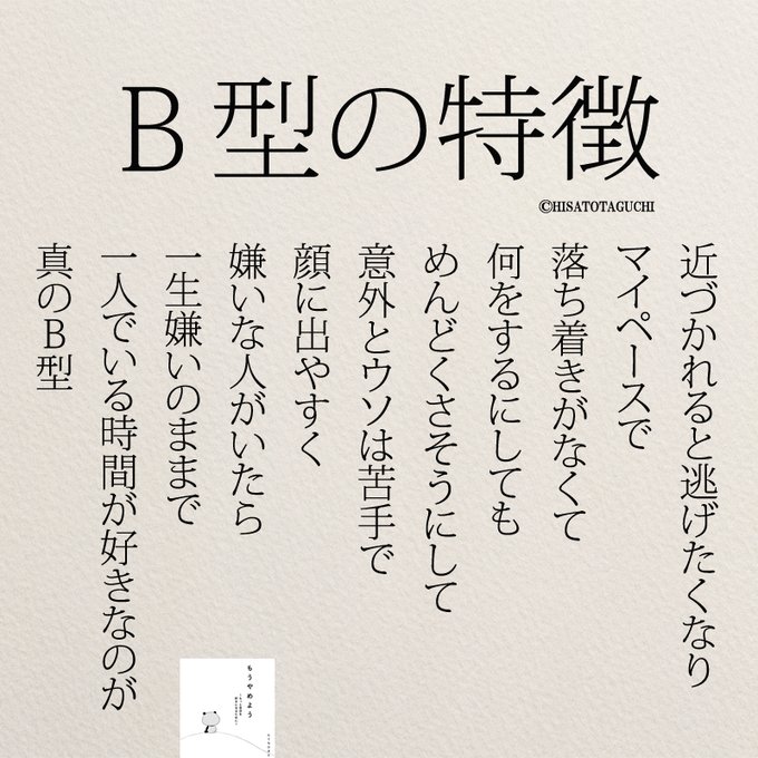 Tweets Popularesもっと人生は楽しくなる 重版 累計55万部突破 4 Whotwi Grafica De Analisis De Twitter Tweets Popularesもっと人生は楽しくなる 重版 累計55万部突破 4 Whotwi Grafica De Analisis De Twitter