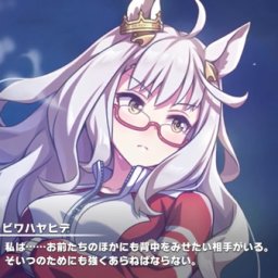 眼鏡キャラのtwitterイラスト検索結果