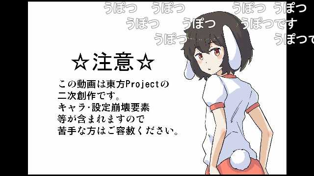 東方手書き劇場のtwitterイラスト検索結果 東方手書き劇場のtwitterイラスト検索結果