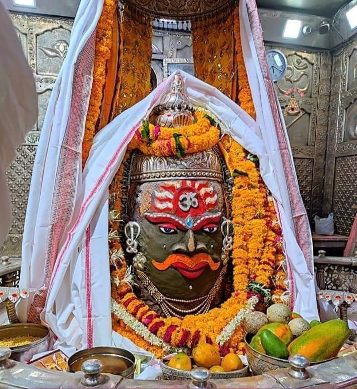 जय श्री महांकाल 🚩🚩🚩