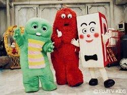 ハマイングウェイ エオキセントリック 懐かしすぎて泣いた ガチャピン ムック コニーちゃん みんな声変わっちゃったな うちが見てた時はちょうどひらけ ポンキッキからポンキッキーズに変わった時だったのでpちゃん出てきてガチャピン ムックの露出減っ