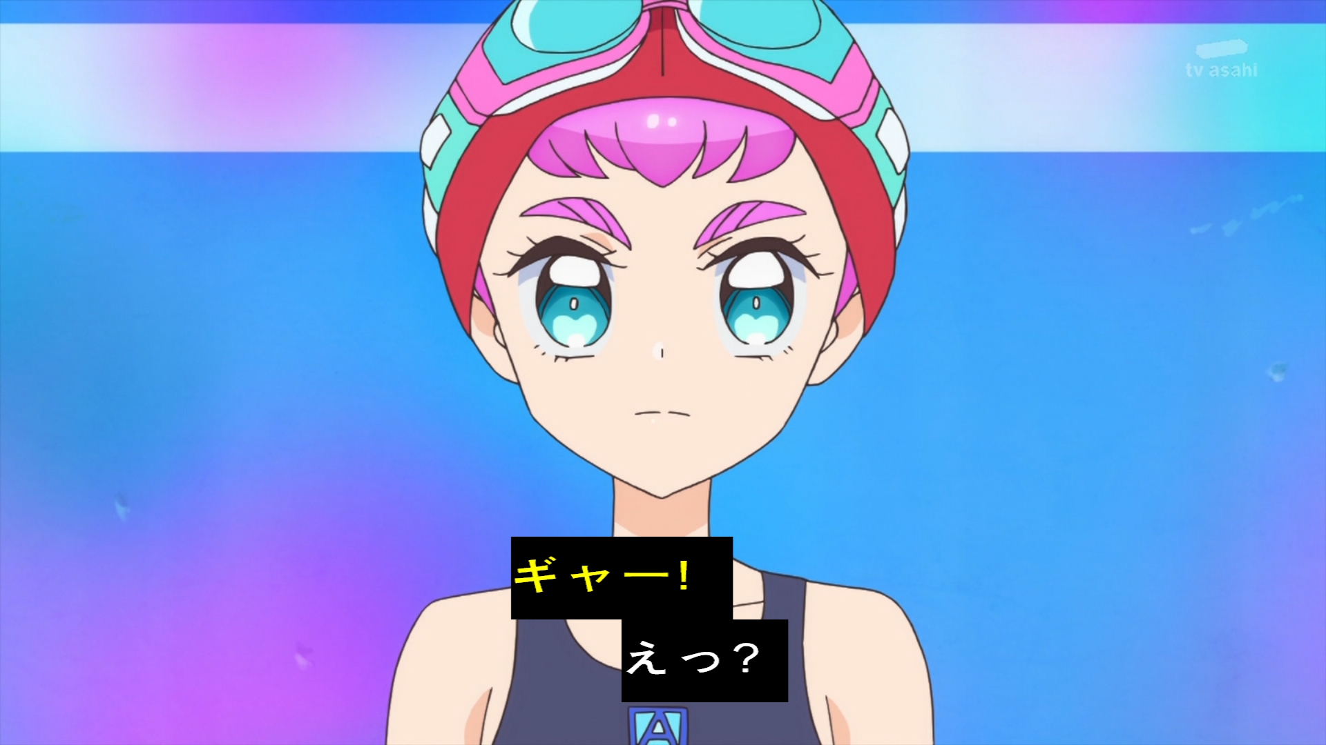 嘲笑のひよこ” すすき on X: 