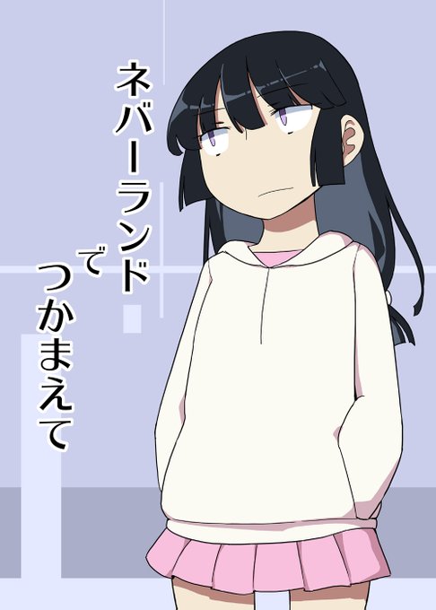 よければ
DLsite https://t.co/fXm7qhQvfA
FANZA https://t.co/ZdV89jmXk8 