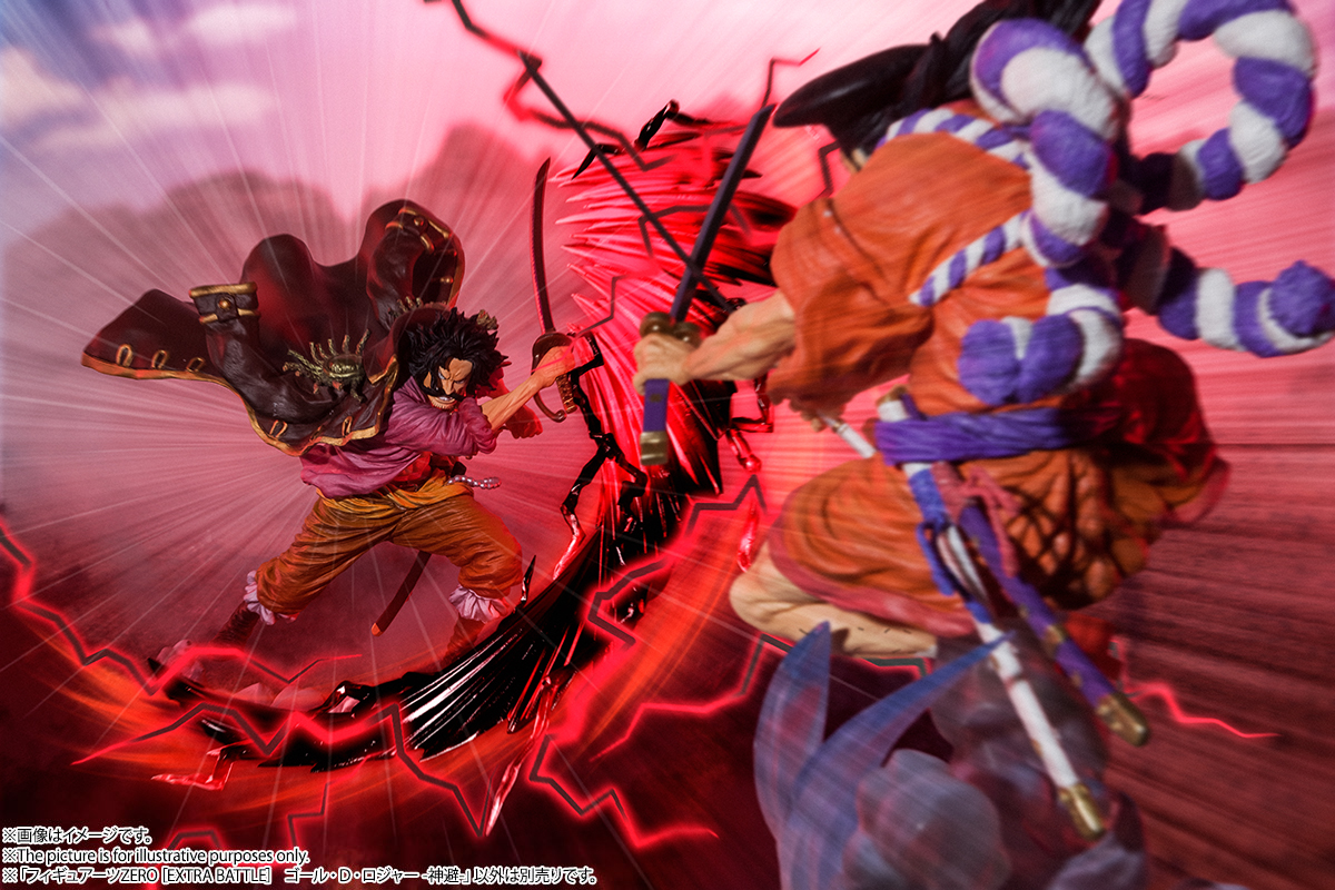 ONE PIECE - かむさり Amazon | TAMASHII NATIONS フィギュアーツZERO ONE PIECE