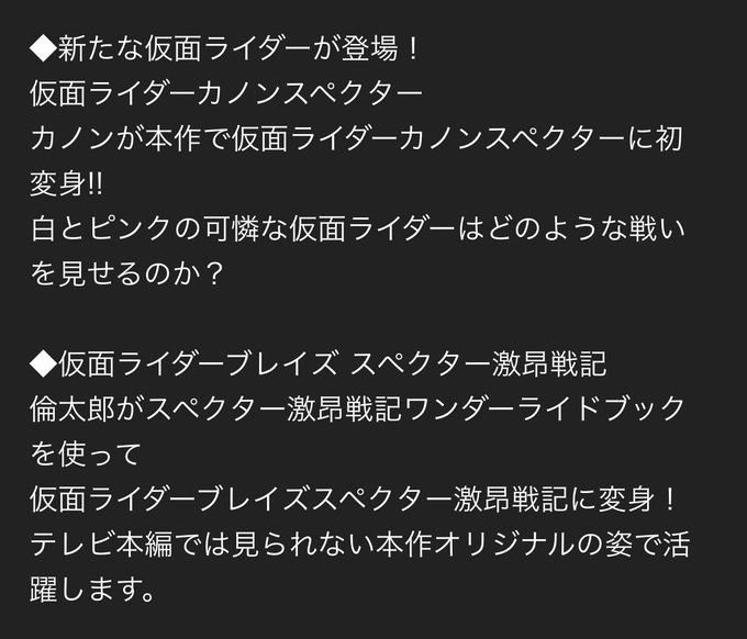 激昂のtwitterイラスト検索結果