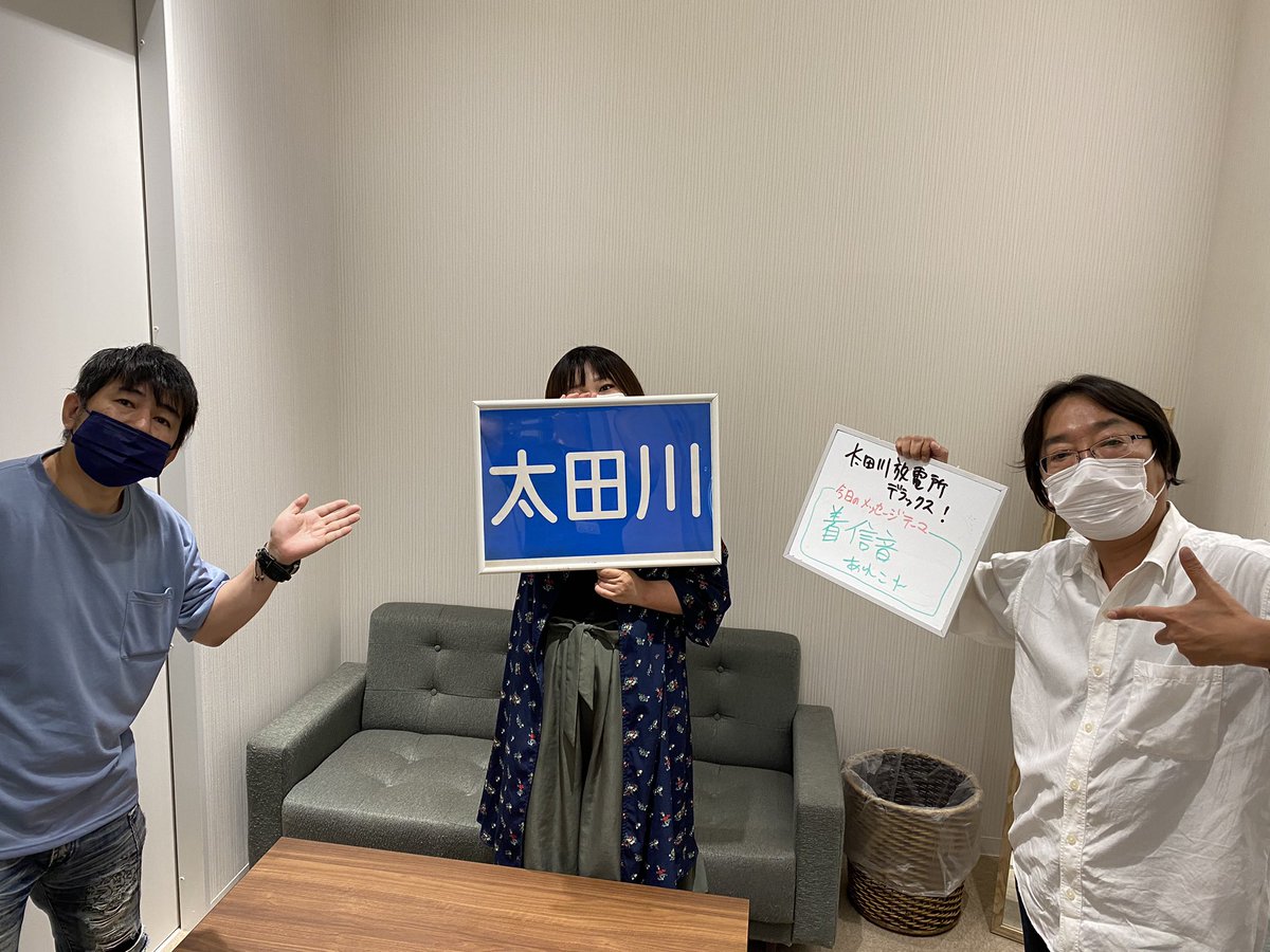 よしださやか S Y K Twitter よしださやか S Y K Twitter